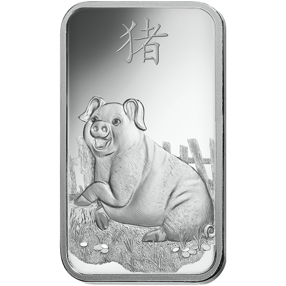 PAMP Suisse 1 oz Lunar PIG .999 Silver Bar - Image 2